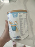 紐康特（Neocate）氨基酸完全水解腹瀉無(wú)乳糖防過(guò)敏配方牛奶蛋白嬰幼兒特配奶粉 【美國直采】2段香草味奶粉  400g 1件裝 曬單實(shí)拍圖