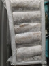 鮮京采 冷凍舟山帶魚(yú)段凈重3斤 精選中段三去處理 生鮮魚(yú)類(lèi)源頭直發(fā)海鮮 曬單實(shí)拍圖