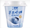 海藍之謎（LA MER）奇跡晚霜1.5ml【星品體驗禮】 曬單實(shí)拍圖