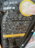 海底撈撈派蝦滑100g*3連包 生鮮冷凍速凍丸滑涮鍋關(guān)東煮丸子火鍋食材 曬單實拍圖