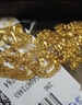 周六福足金999簡(jiǎn)約側身鏈黃金項鏈女生日禮物計價(jià)AA050784 約3.94g 45cm 曬單實(shí)拍圖