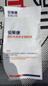 貝萊康孕婦安全帶(輔助帶)非汽車專用產(chǎn)婦防勒肚車載孕晚期防撞神器 曬單實拍圖