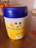 飛鶴星飛帆嬰幼兒配方奶粉700g  含OPO【咨詢免費領(lǐng)至高5大罐奶粉 3段 -星飛帆700g* 6罐 曬單實拍圖