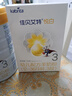 佳貝艾特（Kabrita）【新國標】嬰幼兒羊奶粉 3段（1-3歲）悅白800g 荷蘭原裝原罐進(jìn)口 曬單實(shí)拍圖