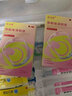 [養力森]萘敏維滴眼液 10ml 1支裝 過(guò)敏性結膜炎 結膜充血眼睛發(fā)癢 養力森結膜滴眼液GX 26年6月過(guò)期 曬單實(shí)拍圖