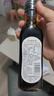 爺爺的農場(chǎng)有機調味料品 拌飯料豬肝粉醬油輔食添加 特級有機醬油152ml 曬單實(shí)拍圖
