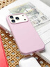 馳佚適用iPhone17promax手機(jī)殼新款磁吸金屬鏡頭蘋(píng)果17Pro液態(tài)硅膠全包防摔保護(hù)套17Air高級(jí)感簡(jiǎn)約商務(wù) 云青藍(lán)一體式相機(jī)真液態(tài)材質(zhì)SOS防摔認(rèn)證 iphone 17 Pro Max 曬單實(shí)拍圖