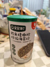寶寶饞了 拌飯海苔碎鱈魚(yú)豬肉小蝦米兒童拌粥飯面料調味享寶寶嬰兒食譜 鱈魚(yú)豬肉松海苔拌飯碎40g/罐 曬單實(shí)拍圖