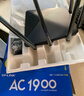 普聯(lián)（TP-LINK）雙千兆路由器 1900M無(wú)線(xiàn) 家用5G雙頻 WDR7660千兆易展 六信號放大器 高速路由WIFI穿墻IPv6 曬單實(shí)拍圖