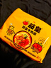 統(tǒng)一茄皇 陽(yáng)光番茄牛肉面 袋裝 126g*5袋 五連包嚴(yán)選陽(yáng)光番茄免煮速食 曬單實(shí)拍圖