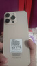 OPRDX16Pro手機(jī)2025新品6年質(zhì)保5G雙卡全網(wǎng)通1TB大內(nèi)存7800mAh快充大電池抗摔防水高清護(hù)眼拍照 鈦沙金 16G運(yùn)行+1024G（1TB）內(nèi)存 曬單實(shí)拍圖