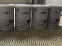 雀巢（Nestle） 早啟能恩 特殊配方奶粉 早產(chǎn)低體重嬰兒配方奶粉 400g 曬單實(shí)拍圖