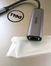 優(yōu)越者USB3.0轉RJ45網(wǎng)線(xiàn)接口千兆有線(xiàn)網(wǎng)卡擴展塢外置網(wǎng)口轉換器適用筆記本臺式電腦置免驅動(dòng)U1346A 曬單實(shí)拍圖