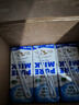 紐麥福（Meadow fresh）新西蘭進(jìn)口精粹4.2g蛋白全脂高鈣純牛奶250ml*24盒 送禮佳選 曬單實(shí)拍圖