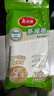 美麗雅 蒸籠紙食品級30cm*100張 一次性包子饅頭墊紙 蒸屜蒸鍋專(zhuān)用紙 曬單實(shí)拍圖