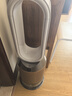 戴森DYSON PH05 空氣加濕智能凈化器 兼具空氣凈化器 無(wú)霧加濕 除菌除甲醛除異味 寵護(hù)認(rèn)證 黑金色 曬單實(shí)拍圖