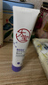 大寶早c晚a套裝美白淡斑精華50ml+淡紋緊致60ml視黃醇保濕面霜護膚品 曬單實(shí)拍圖