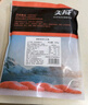 美威 冷凍智利輪切三文魚(yú)排2-3片凈重400g 大西洋鮭魚(yú) 海鮮水產(chǎn)魚(yú)類(lèi) 曬單實(shí)拍圖
