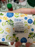 DHC橄欖護(hù)唇膏1.5g 保濕滋潤不粘膩潤唇膏 溫和舒緩修護(hù)教師節(jié)禮物 曬單實(shí)拍圖