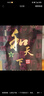 口味王和成天下檳榔50金石之交煙果袋裝檳榔新果散裝批發(fā)湖南特產(chǎn) 50和成天下裸包*3袋 曬單實(shí)拍圖