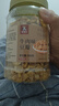 老香農(nóng)黃金蠶豆片500g罐裝牛肉味咸香酥脆蘭花豆休閑小吃解饞下酒菜零食 曬單實(shí)拍圖