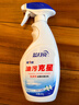 藍月亮油污克星 500g/瓶（姜花香）廚房重油污清潔劑 油煙機油污凈 曬單實(shí)拍圖