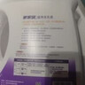 家家宜薰衣草香超凈洗衣液家庭促銷(xiāo)裝 手洗機洗易清易漂持久留香 【店長(cháng)推薦】薰香超凈液2kg*2瓶 曬單實(shí)拍圖