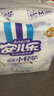 安兒樂(lè )（Anerle）小輕芯紙尿褲M(mǎn)76片(6-11kg) 超薄透氣【品牌直供 安心品質(zhì)】 曬單實(shí)拍圖