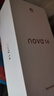 華為 nova 14 國家補貼  256GB 冰晶藍 后置多焦段質(zhì)感人像 鴻蒙AI 100W超級快充 鴻蒙智能手機 曬單實(shí)拍圖