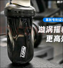 LHHW路汗威搖搖杯tritan蛋白粉沖泡帶刻度攪拌杯運動(dòng)水杯健身直飲杯子 曬單實(shí)拍圖