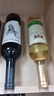 CANIS FAMILIARIS布多格 法國原瓶進(jìn)口紅酒 騎士半干白葡萄酒 750ml單支裝中秋送禮 曬單實(shí)拍圖