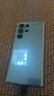 三星S23Ultra S24 S22Ultra美版港版臺版曲屏拍照5G手機庫存機 S23Ultra悠野綠 12+512G港澳臺 雙卡 曬單送頭 曬單實(shí)拍圖