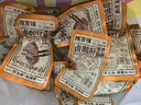 陳友味鹵鵝肝袋裝正品鹵味香辣醬香多風(fēng)味口感純正即食休閑零食 鹵鵝肝醬香味28g*20袋 曬單實(shí)拍圖