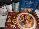 福東海 白術(shù)片100g 精選可炒白術(shù)片 可自磨炒白術(shù)粉于術(shù)冬白術(shù) 曬單實(shí)拍圖