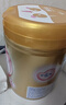飛鶴臻愛(ài)倍護 嬰兒配方奶粉2段(6-12個(gè)月) 900g*6 乳鐵蛋白 育兒補貼 曬單實(shí)拍圖