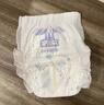 安兒樂(lè )（Anerle）小輕芯拉拉褲XXXL50片(17kg以上)超薄透氣【品牌直供 安心品質(zhì)】 曬單實(shí)拍圖