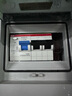 ABB斷路器 2P40A漏電保護器空氣開(kāi)關(guān)帶漏保 GSH202 AC-C40 曬單實(shí)拍圖