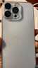 圖拉斯【久用不發(fā)黃】 適用iphone16promax手機(jī)殼蘋(píng)果16promax保護(hù)套透明全包超薄磁吸散熱防摔高端男女 iPhone16ProMax 【精美透亮】不黃原材+超薄裸感+超強(qiáng)防爆 曬單實(shí)拍圖