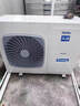 海爾（Haier）【免費安裝】定制大容量商用空氣能熱水器分體主機空氣源熱泵工地酒店賓館學(xué)校民宿工廠(chǎng)宿舍洗澡用 4匹1噸【一級能效】15-25人 曬單實(shí)拍圖