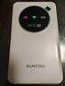 迅優(yōu)隨身wifi三網(wǎng)通充電寶款無(wú)線(xiàn)wifi6便攜式4G路由器網(wǎng)卡移動(dòng)聯(lián)通電信無(wú)限制全國通用流量2025款5GXY 【升級版X7Pro】WIFI6三網(wǎng)通10000毫安 不限速不虛標月享1500G流量 曬單實(shí)拍圖