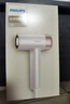 飛利浦（PHILIPS）7系AIR高速吹護機護發(fā)吹風(fēng)機 珍珠白 家用靜音負離子大功率不傷發(fā)小巧便攜送家人  國家補貼 曬單實(shí)拍圖