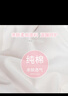 頂瓜瓜女童內衣兒童內衣發(fā)育期夏季小學(xué)生背心9歲12-10少女文胸棉一階段 曬單實(shí)拍圖