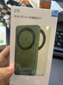 中興（ZTE）U30 Air 5G免插卡移動(dòng)隨身wifi無(wú)線(xiàn)網(wǎng)卡便攜式熱點(diǎn)5g路由器無(wú)限筆記本電腦通用流量車(chē)載卡托2025款 曬單實(shí)拍圖