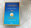 資生堂藍胖子防曬霜50ml SPF50+防曬護膚品進(jìn)口女生日禮物 曬單實(shí)拍圖