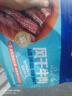 科爾沁 手撕風(fēng)干牛肉干 原味618g量販裝 健身代餐高蛋白解饞休閑零食 曬單實(shí)拍圖