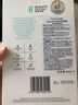 jemarose8分鐘山羊奶煥活修護面膜補水10片/盒（新老包裝隨機發(fā)貨） 曬單實(shí)拍圖