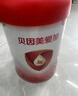 貝因美愛(ài)加奶粉煥新裝嬰幼兒配方奶粉800克罐裝 3段 800g 1罐 （掃內碼領(lǐng)現金） 曬單實(shí)拍圖