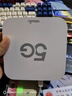 NRadio鯤鵬C2000可插卡5gcpe路由器5g隨身wifi移動(dòng)wifi可插網(wǎng)線內(nèi)置流量卡家用辦公戶外直播無(wú)線網(wǎng)絡(luò)設(shè)備 C2000 | AX900 可插卡版 曬單實(shí)拍圖