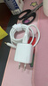 圖拉斯小冰塊Pro【更配新機40W】蘋(píng)果17充電器iPhone17promax充電頭45w氮化鎵套裝40w低溫35w快充線(xiàn)16 【星光白套裝】45W單頭+1.68米快充線(xiàn) 熱銷(xiāo)第一再升級｜超導鰭控溫黑 曬單實(shí)拍圖
