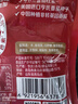 亨氏(Heinz) 番茄醬 袋裝番茄沙司 意大利面薯條醬 320g*2袋 曬單實(shí)拍圖